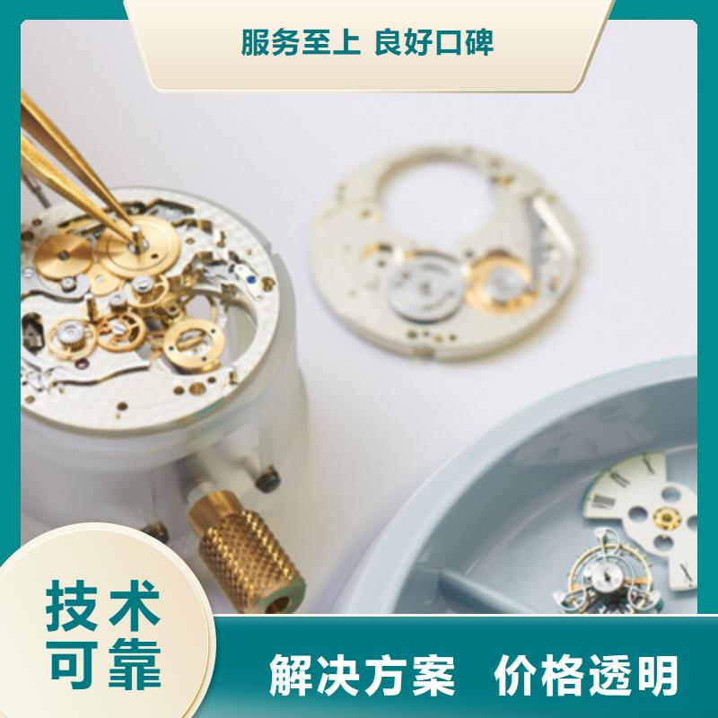 通用图片有优惠2025公司