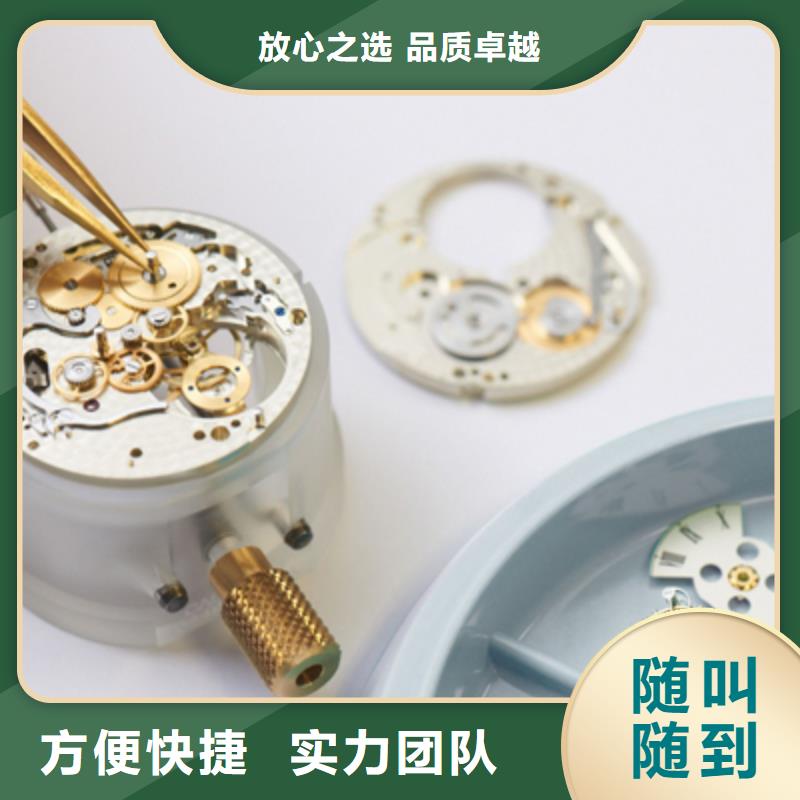 2025新价格##通用图片厂家##电话咨询技术比较好