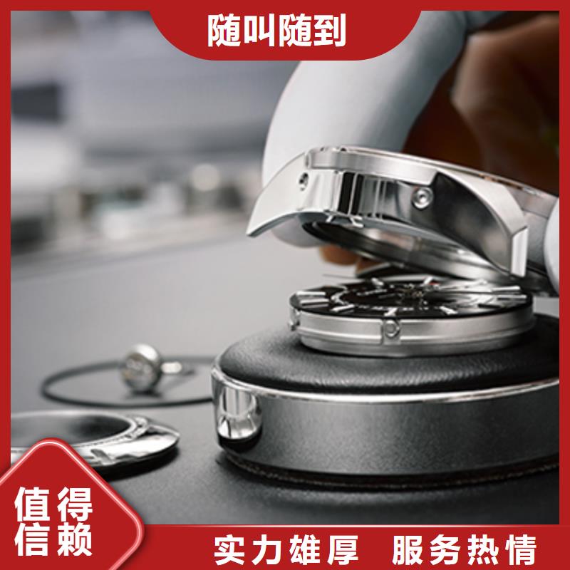 慈溪通用图片供应商-长期合作