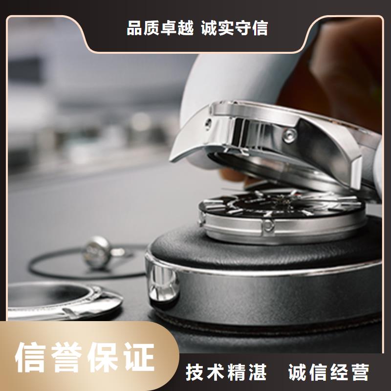 通用图片、通用图片价格同城服务商