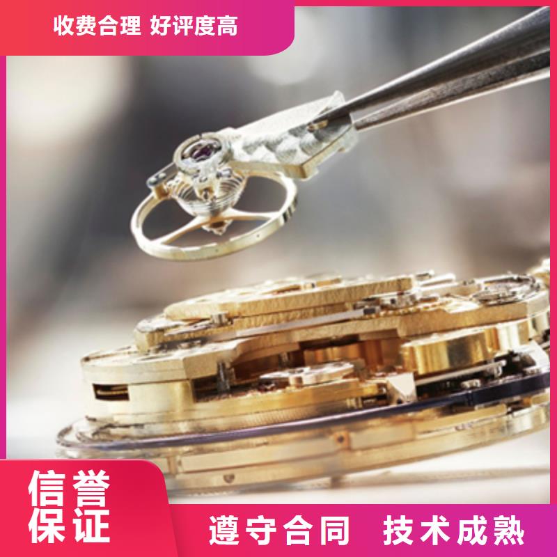 生产通用图片的基地当地货源
