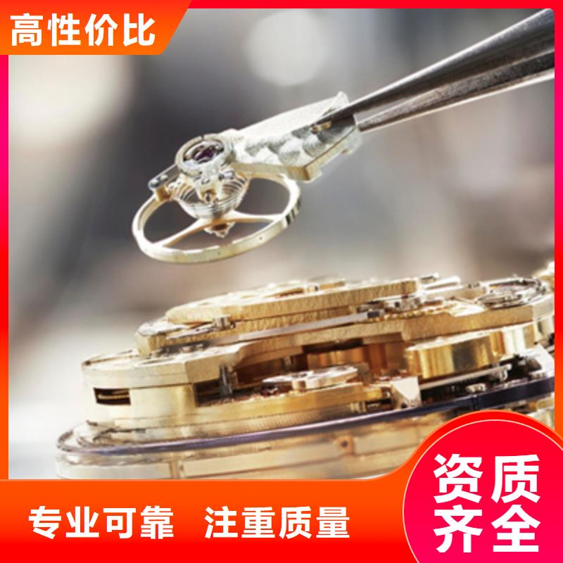 ​通用图片企业-大品牌拒绝虚高价