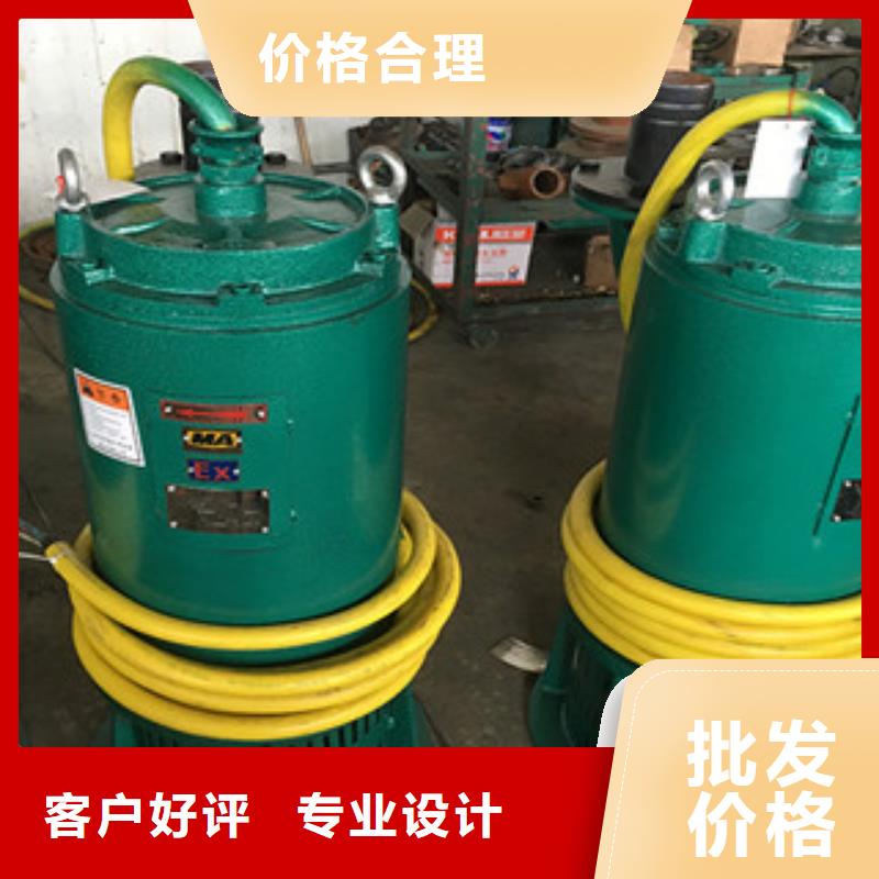 批发排污泵找万泽锦达机械制造有限公司