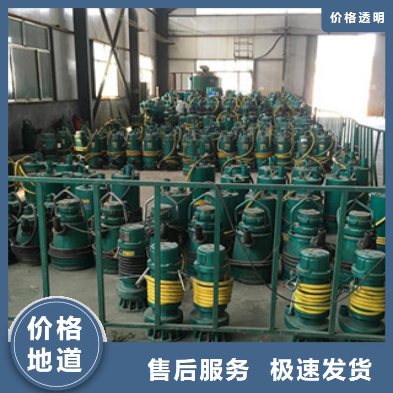 靠谱的排污泵批发商工厂直销