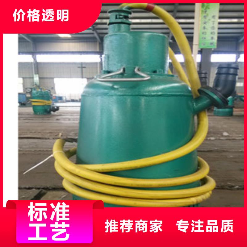 千山排污泵大品牌值得信赖
