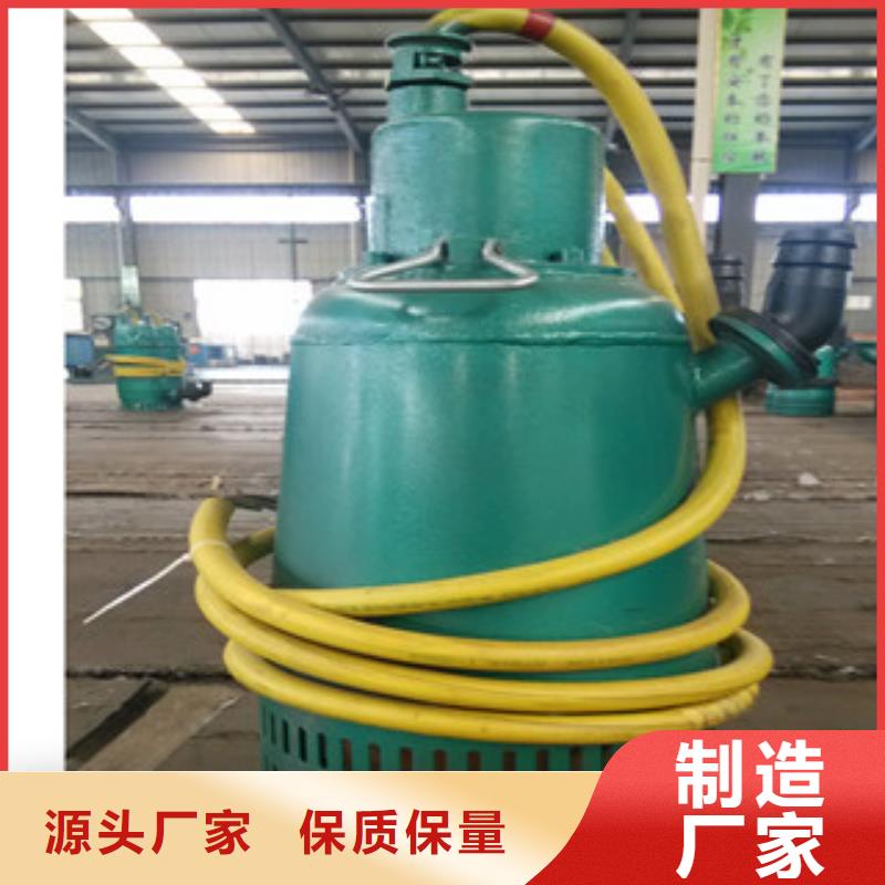 可定制的丹阳排污泵供应商