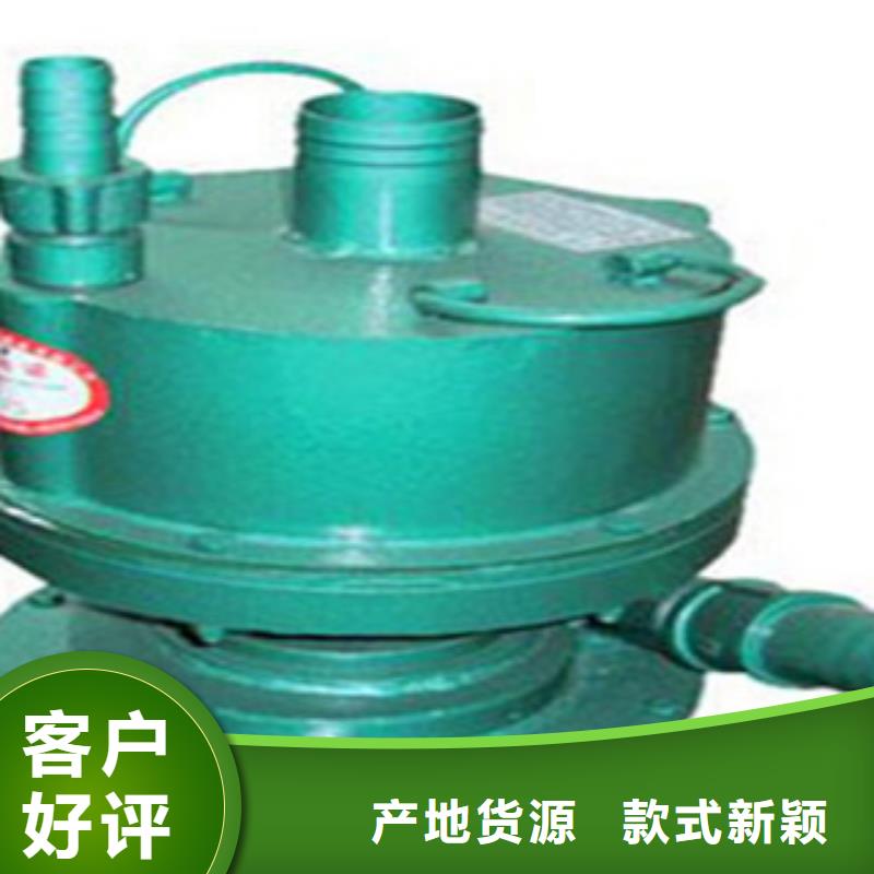 高品质排污泵千山供应商