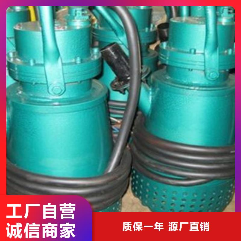 排污泵厂家实力可靠当日价格