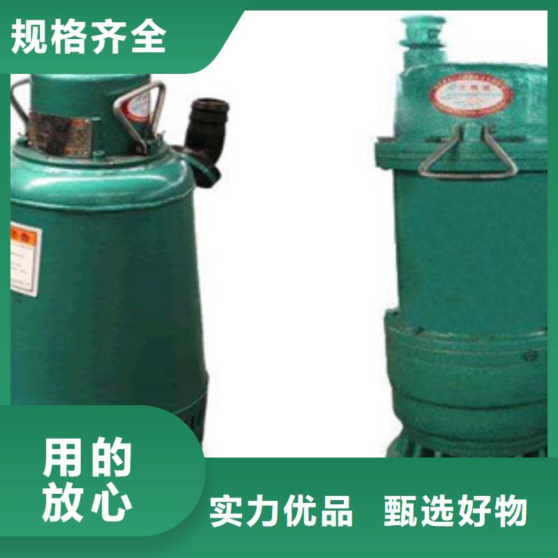 周边排污泵供应商细节严格凸显品质