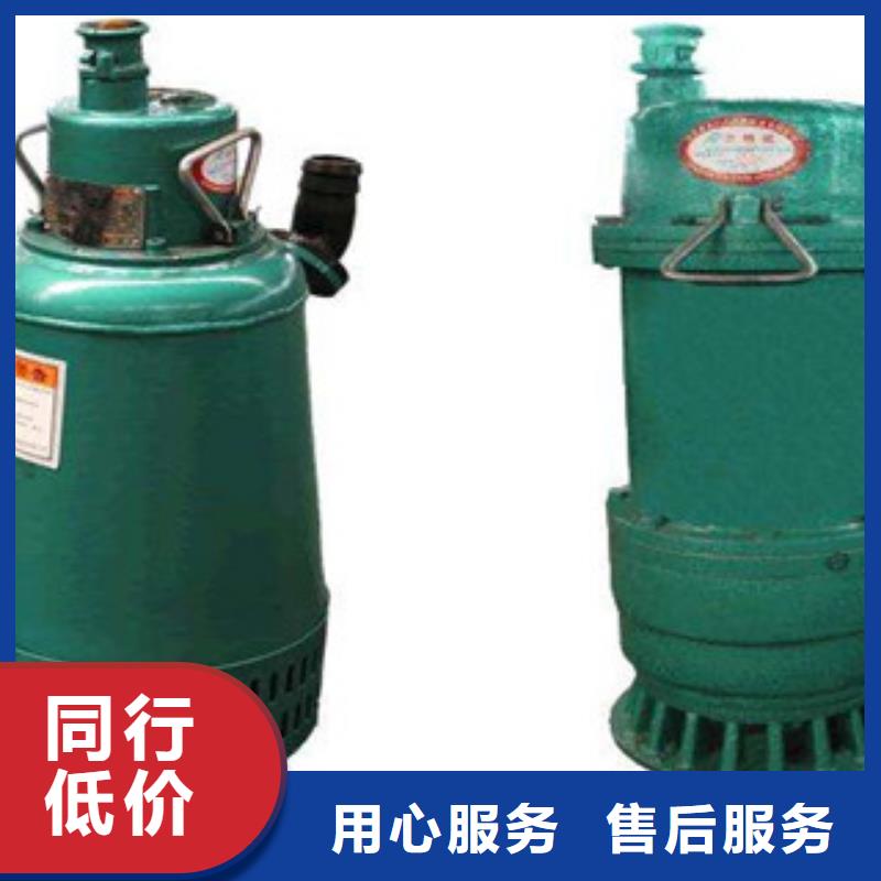 东洲定做排污泵的批发商