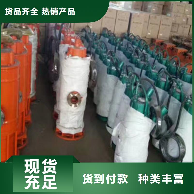 排污泵款式多样质量好