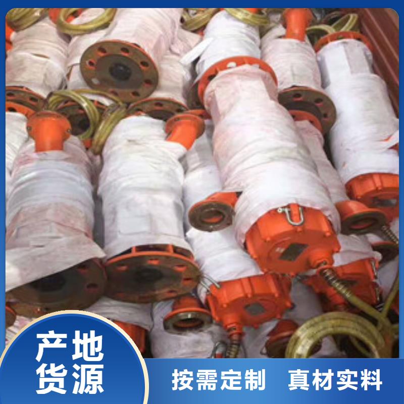 丹阳排污泵-点击了解更多