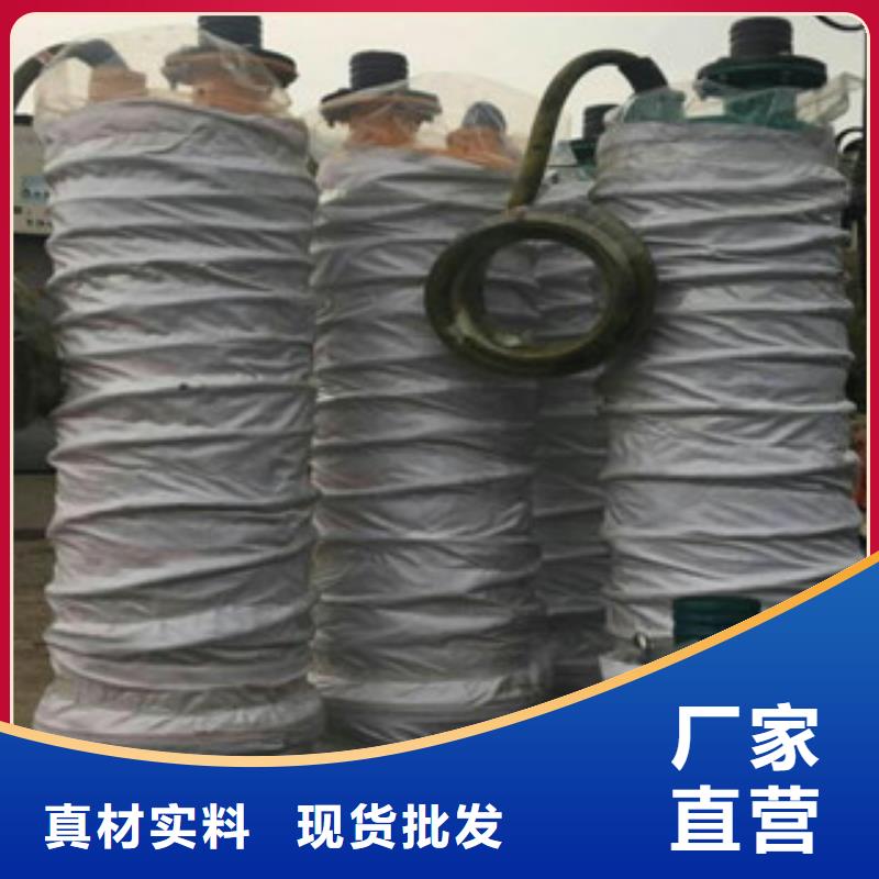 东洲排污泵选对厂家很重要