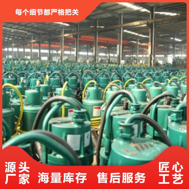 价格合理的排污泵厂家质量好