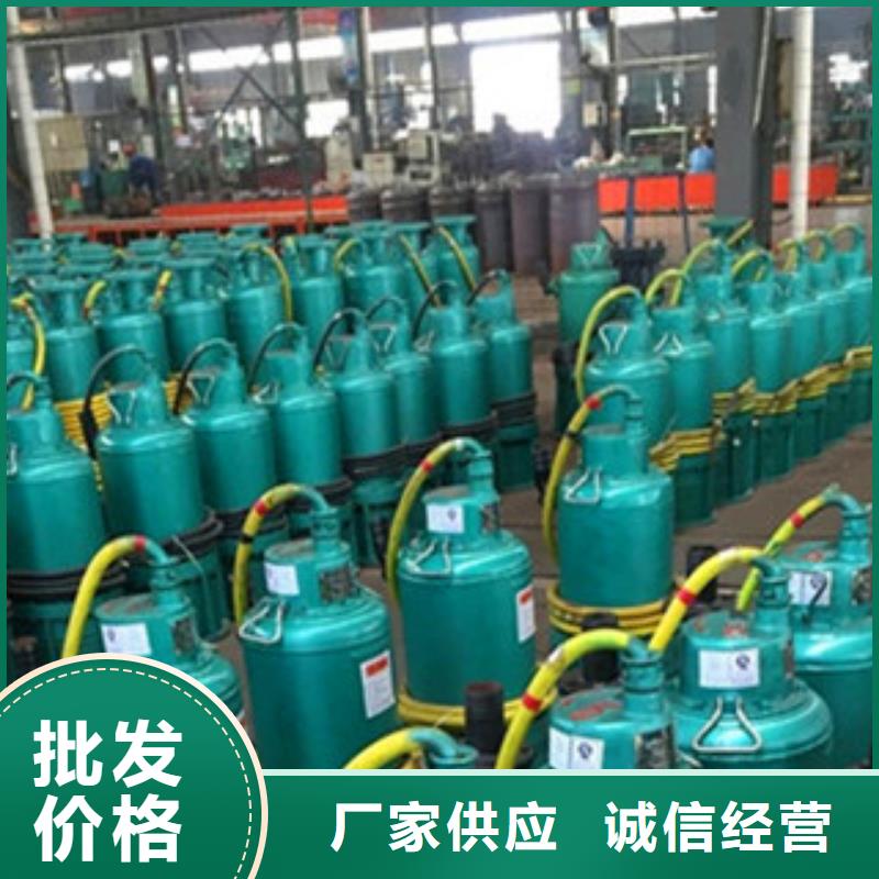 价格行情:东洲排污泵