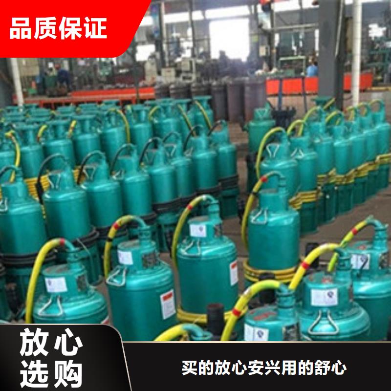 订购排污泵怎么选？批发价格