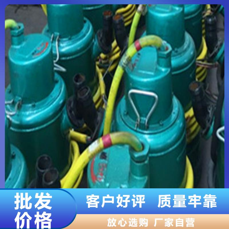 优质排污泵的批发商本地供应商