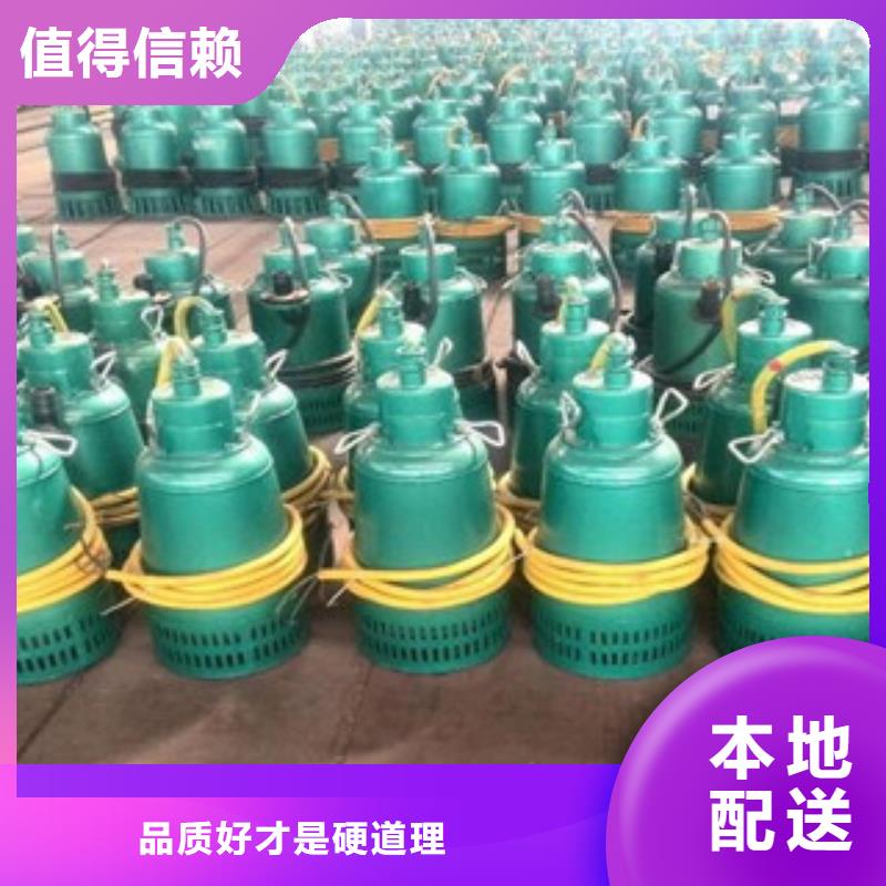 排污泵厂家价格优势值得买