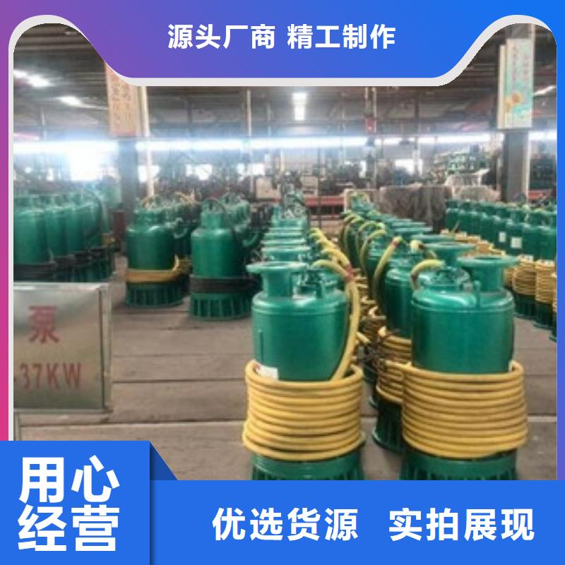 价格低的丹阳排污泵厂家