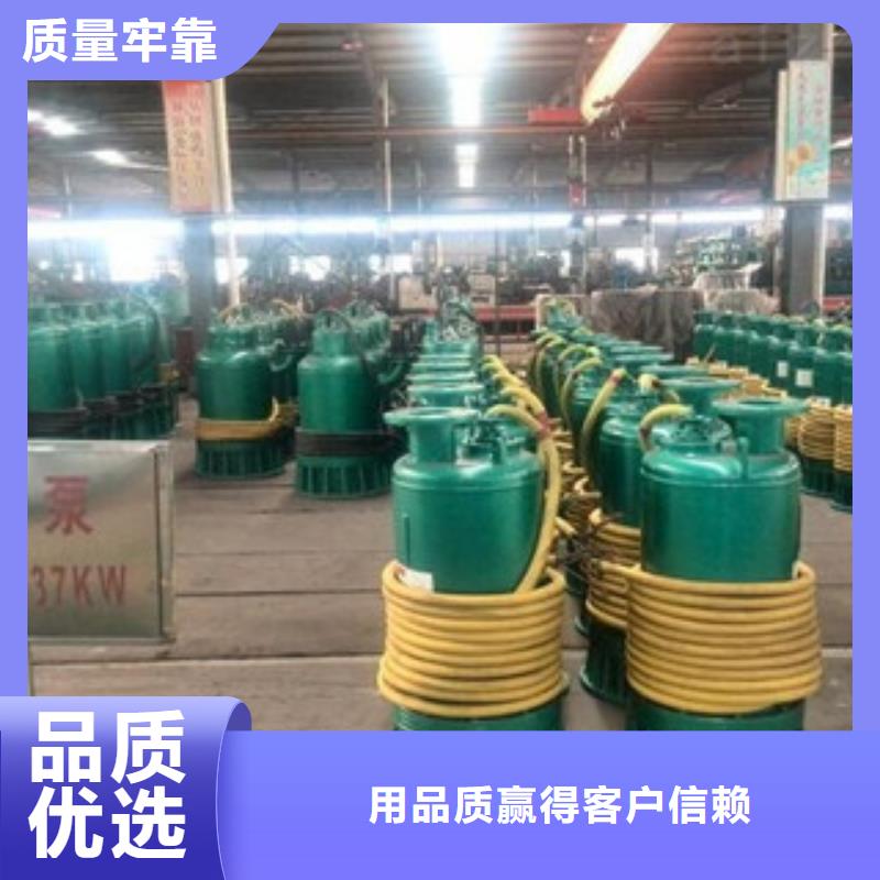 千山质量可靠的排污泵公司