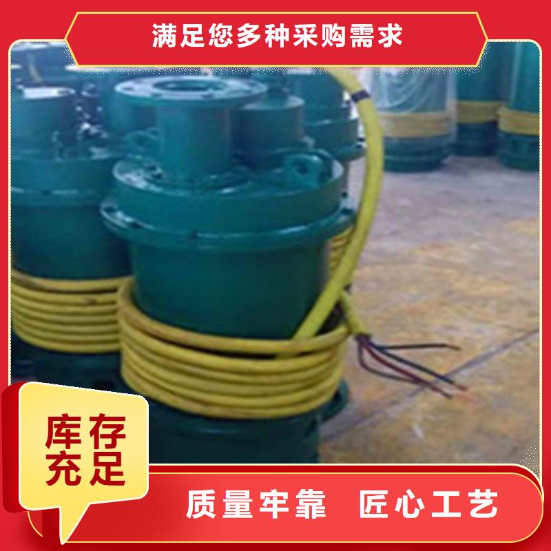 排污泵品质甄选本地货源