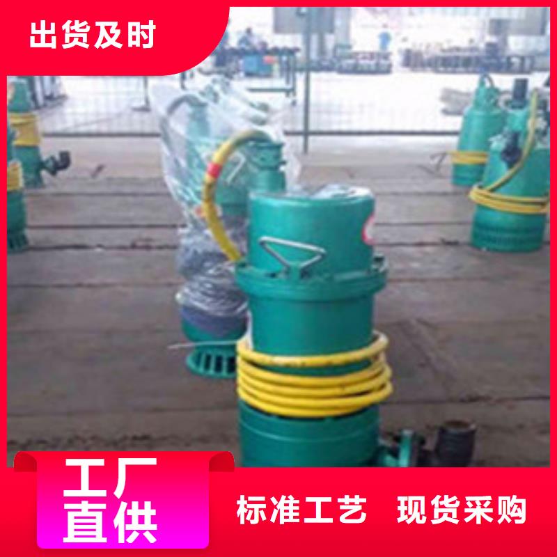 值得信赖的排污泵厂家多行业适用