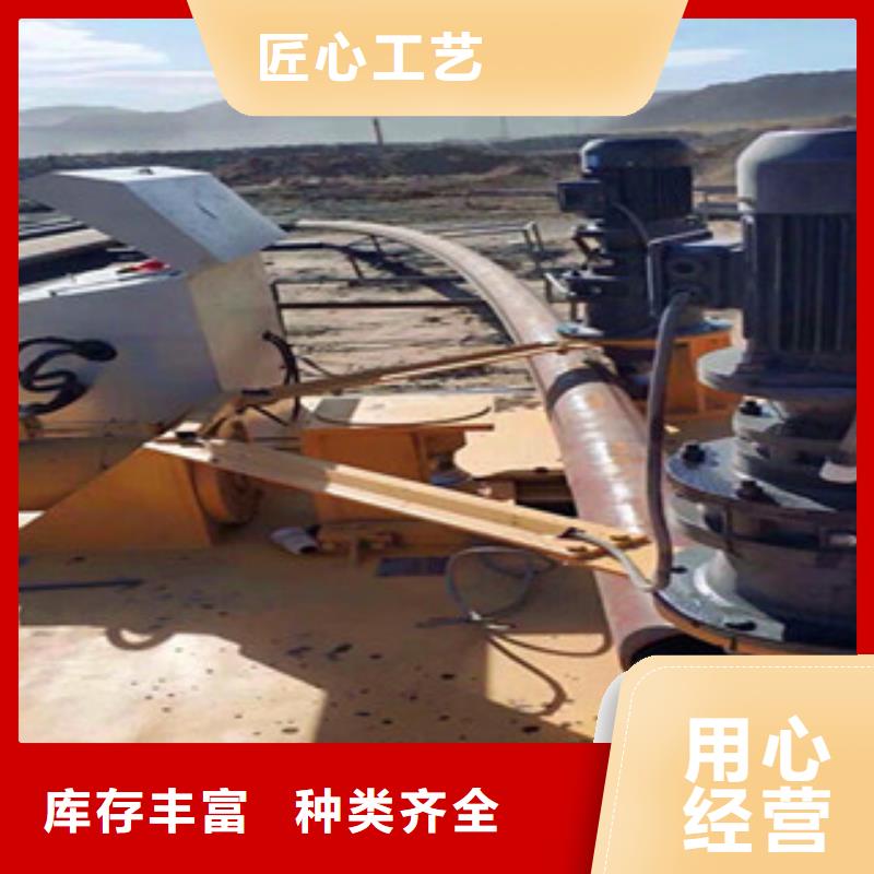 冷弯机-冷弯机专业品质