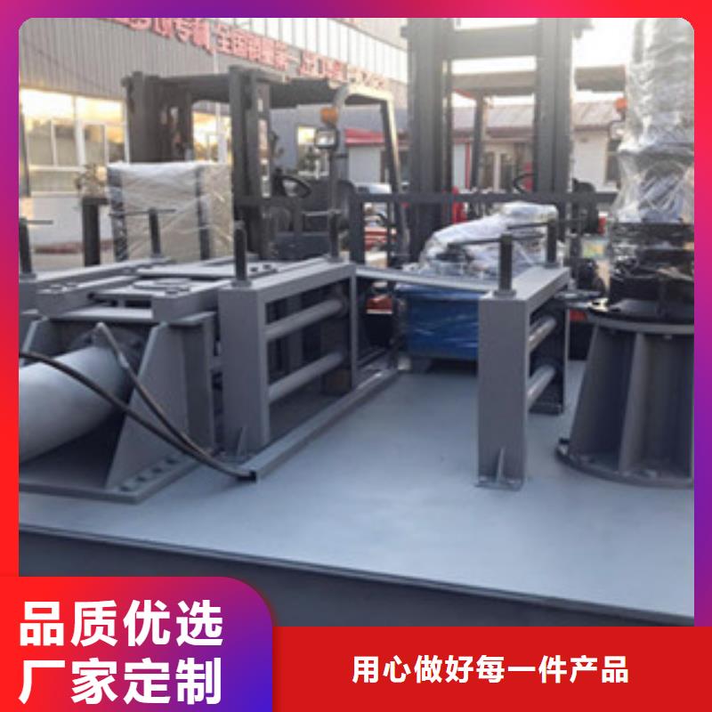 冷弯机来电报价