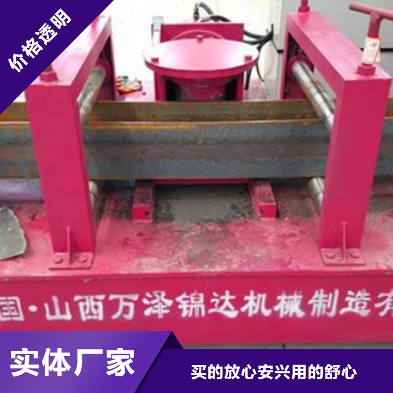 优选：冷弯机公司支持非标定制