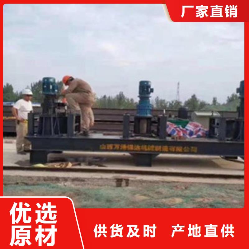 ##冷弯机厂家