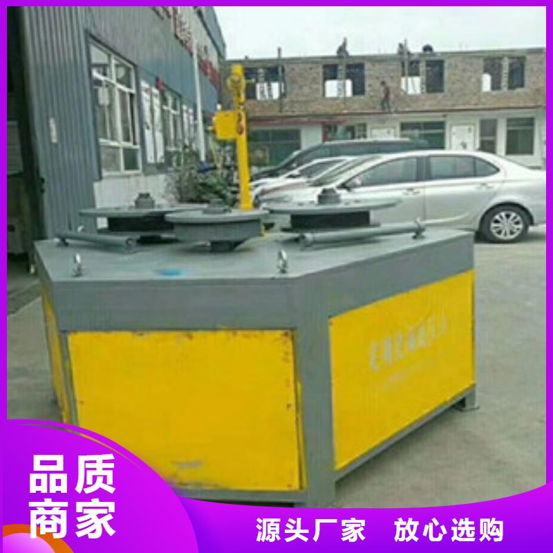 冷弯机验货合格