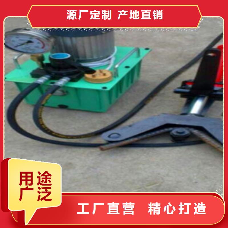 卖钢筋挤压机的供货商