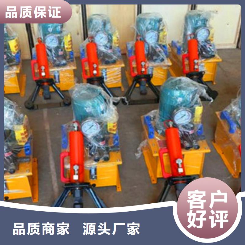 钢筋挤压机质量保真高质量高信誉