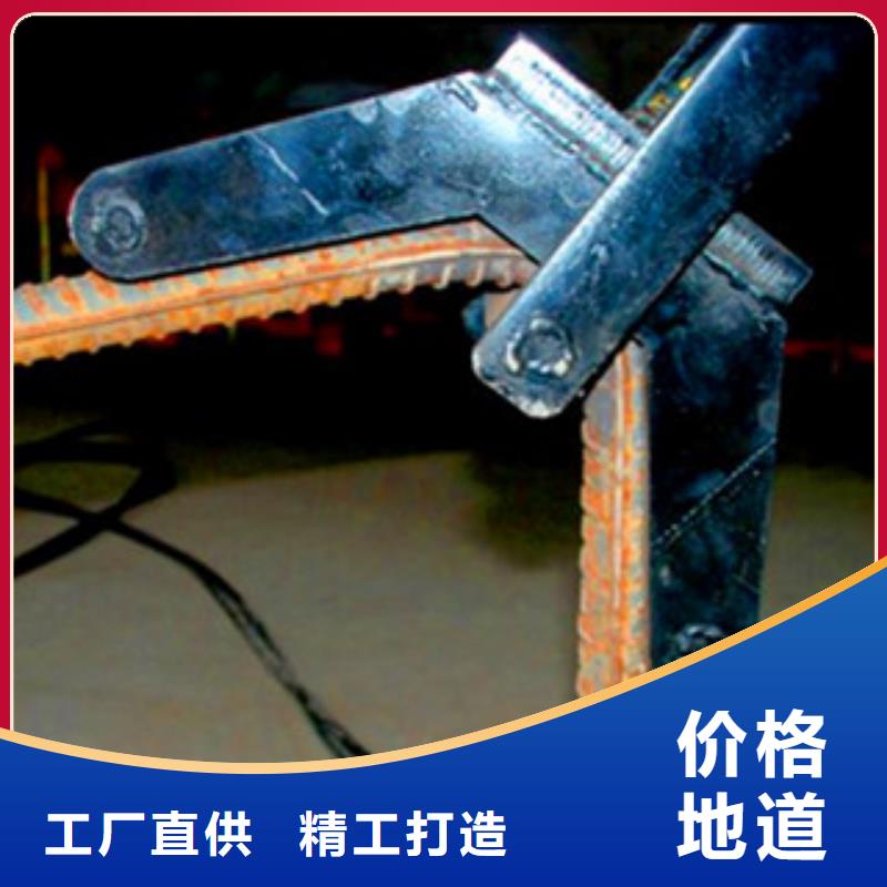 钢筋挤压机_生产厂家_品质保证