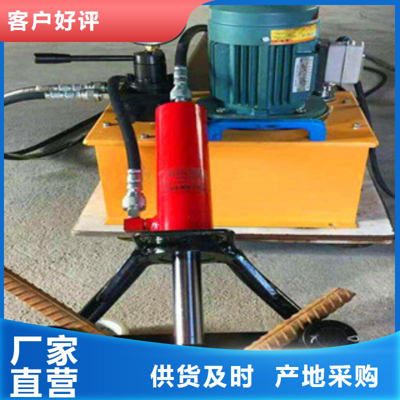 钢筋挤压机的厂家-万泽锦达机械制造有限公司
