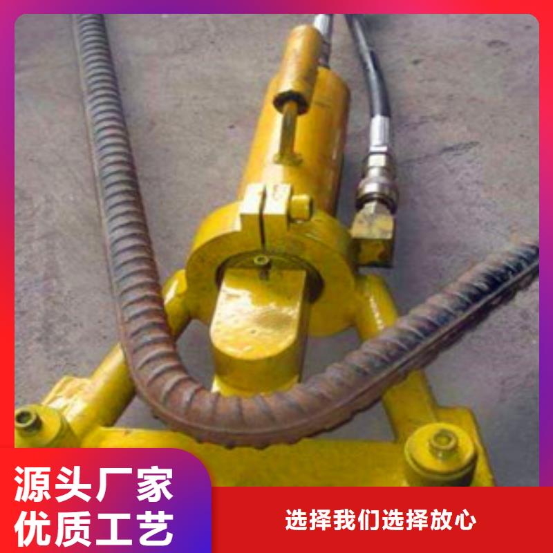 钢筋挤压机供应商求