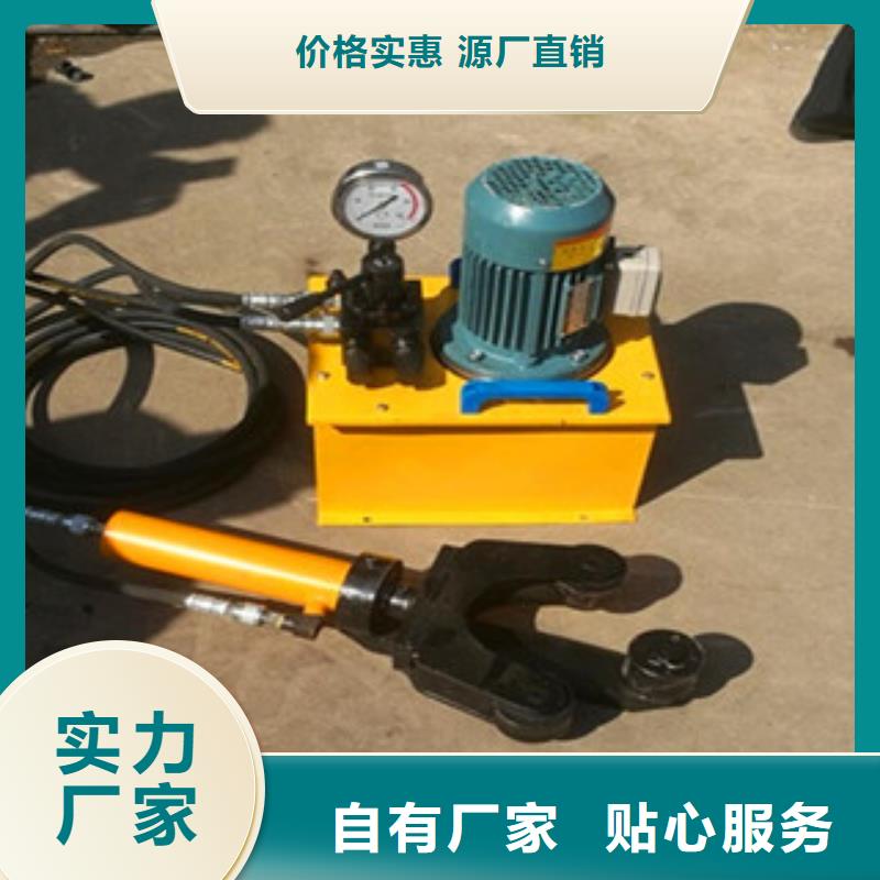 值得信赖的钢筋挤压机