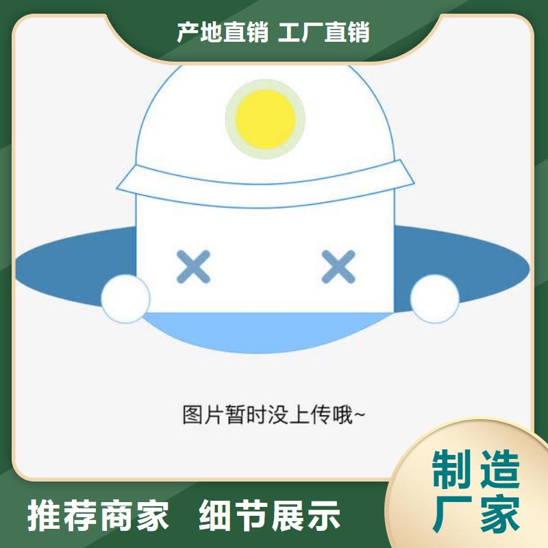 ：千山泥浆分离器供货商