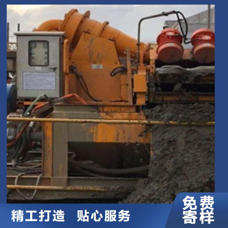 批发泥浆分离器_厂家