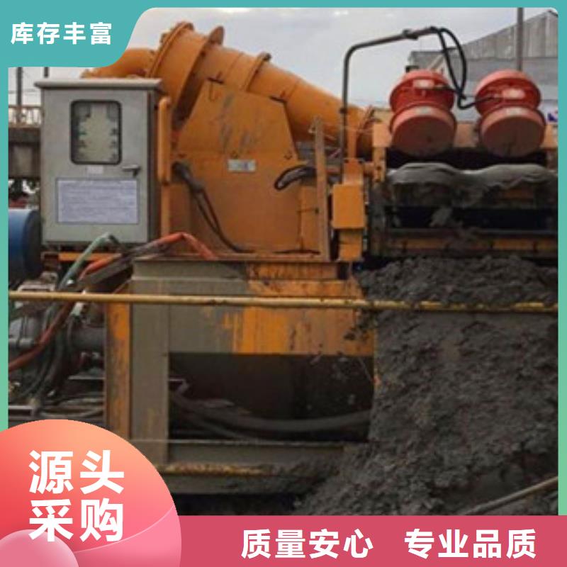 千山泥浆分离器在线报价