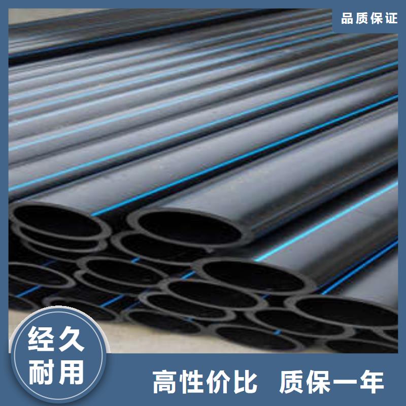 钢丝骨架管发货快品质高多年行业积累