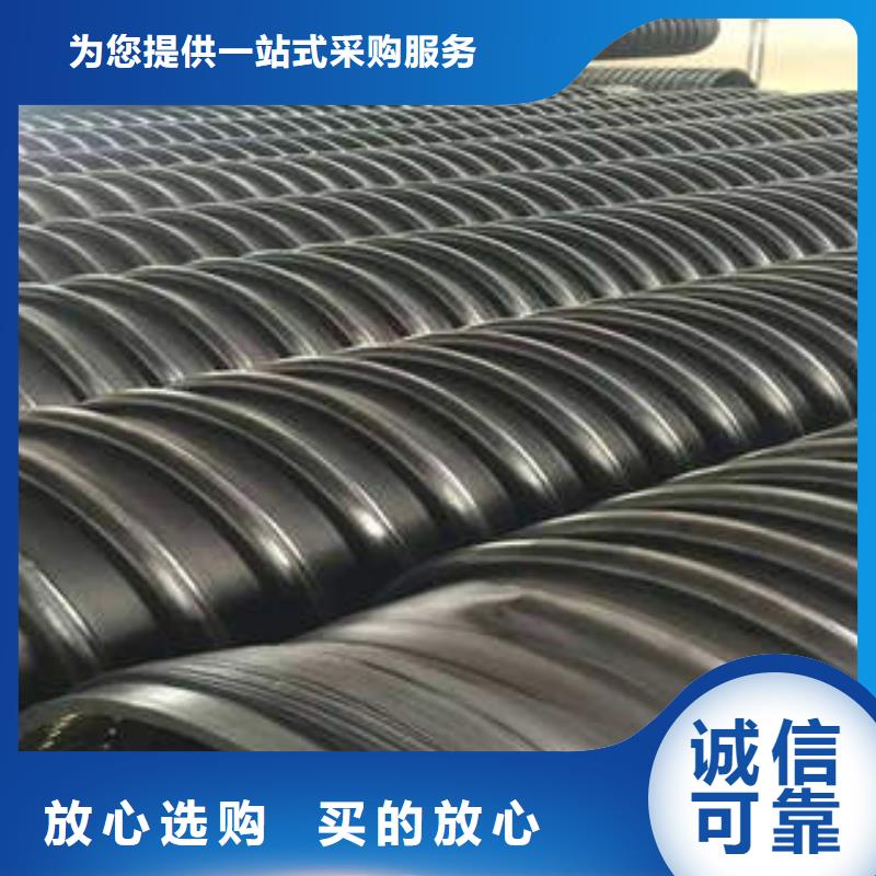 克拉管一站式服务本地生产厂家