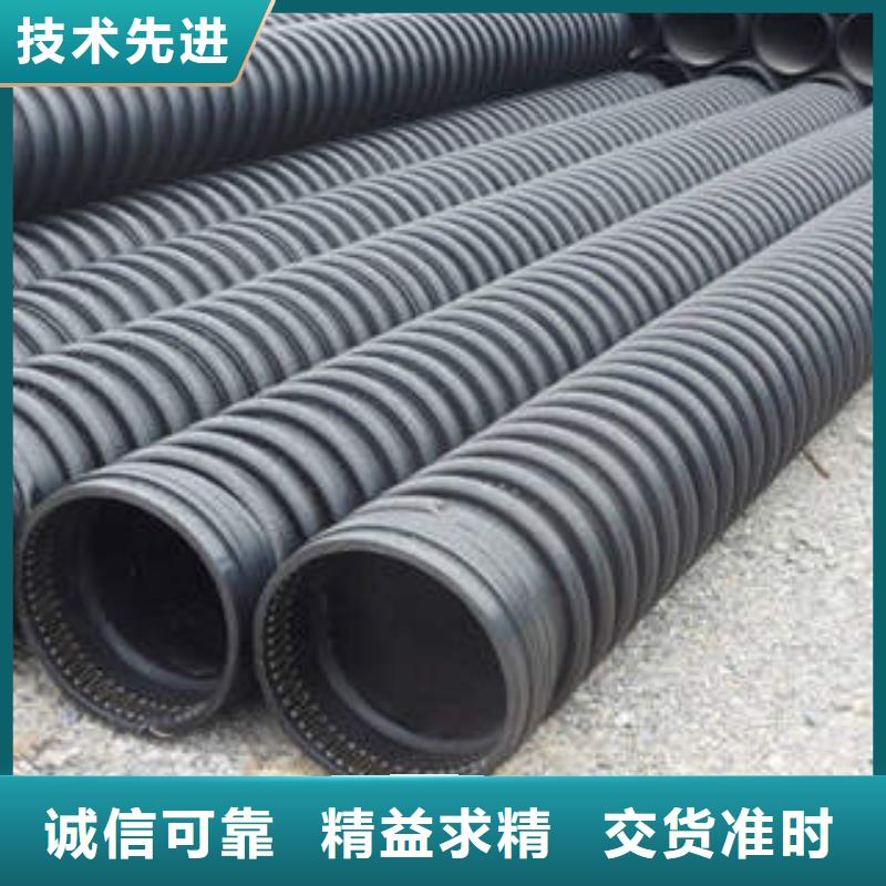 克拉管厂家用品质说话