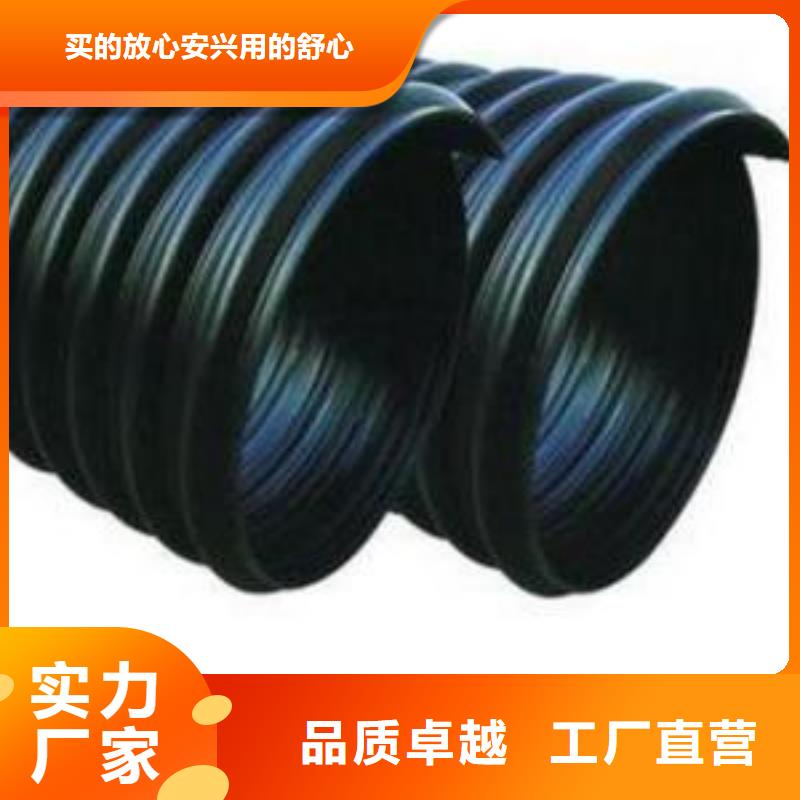 长海PE给水管厂家价格公道