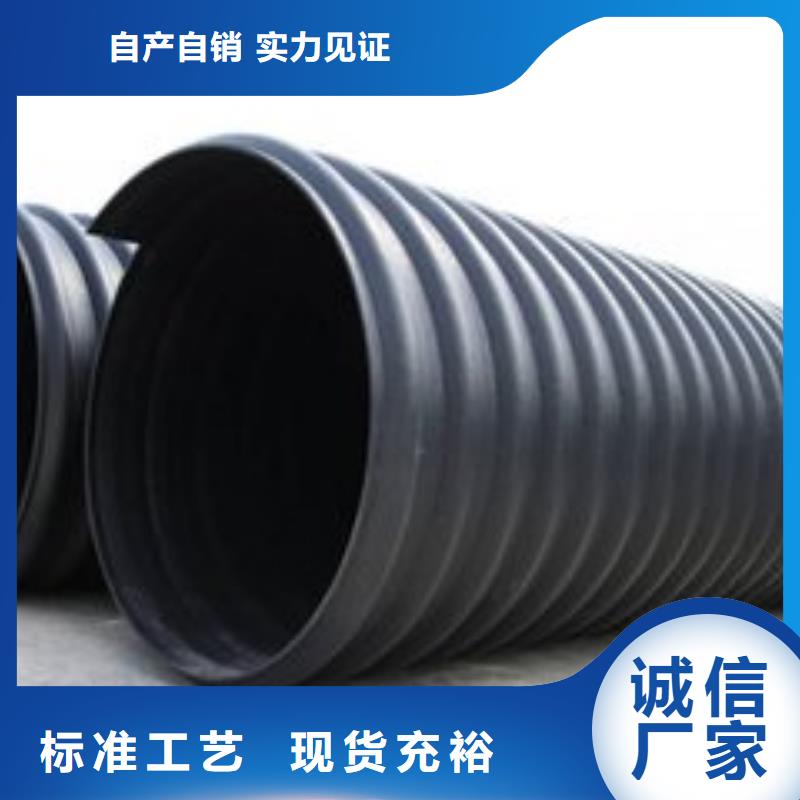 长海PE给水管【多图】