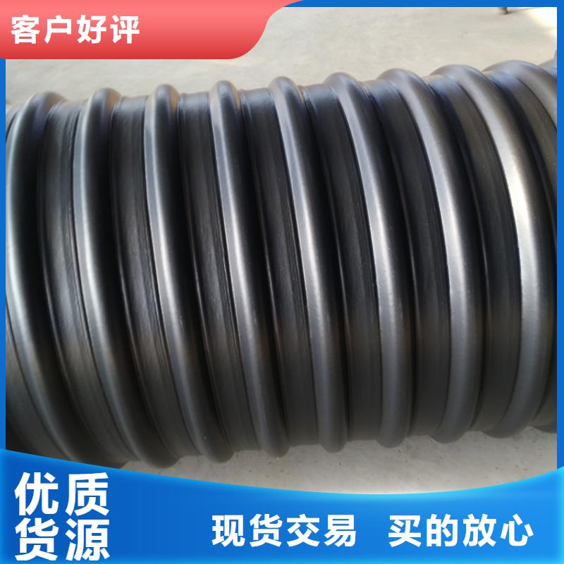 给水管
