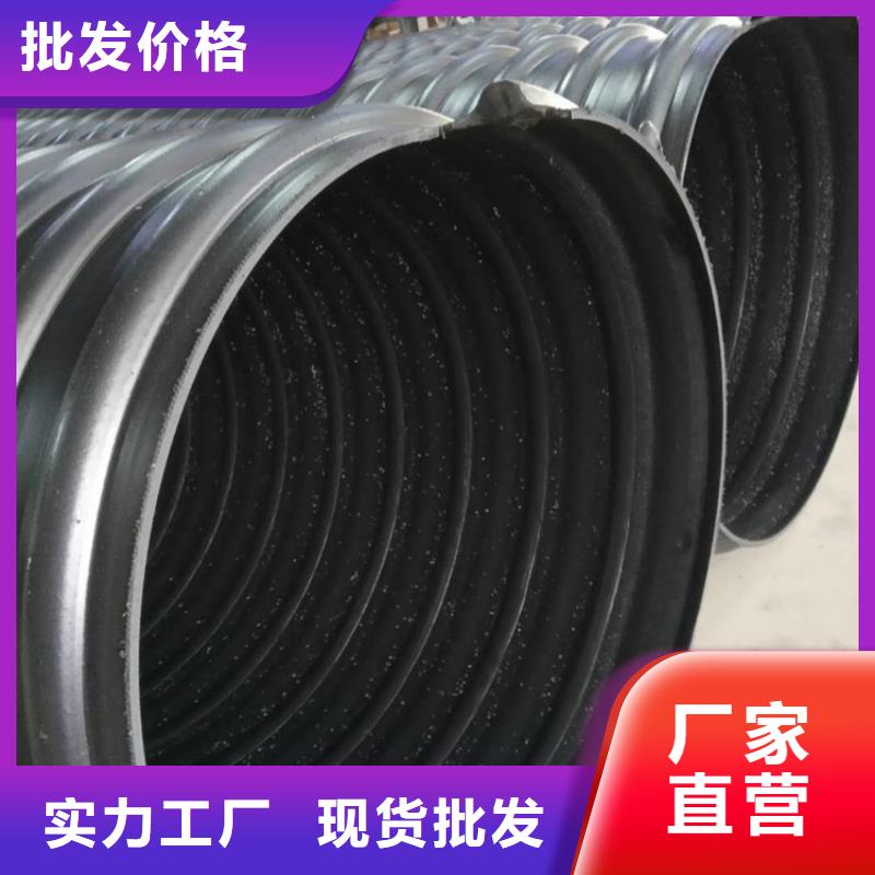钢带管厂家供货本地生产商
