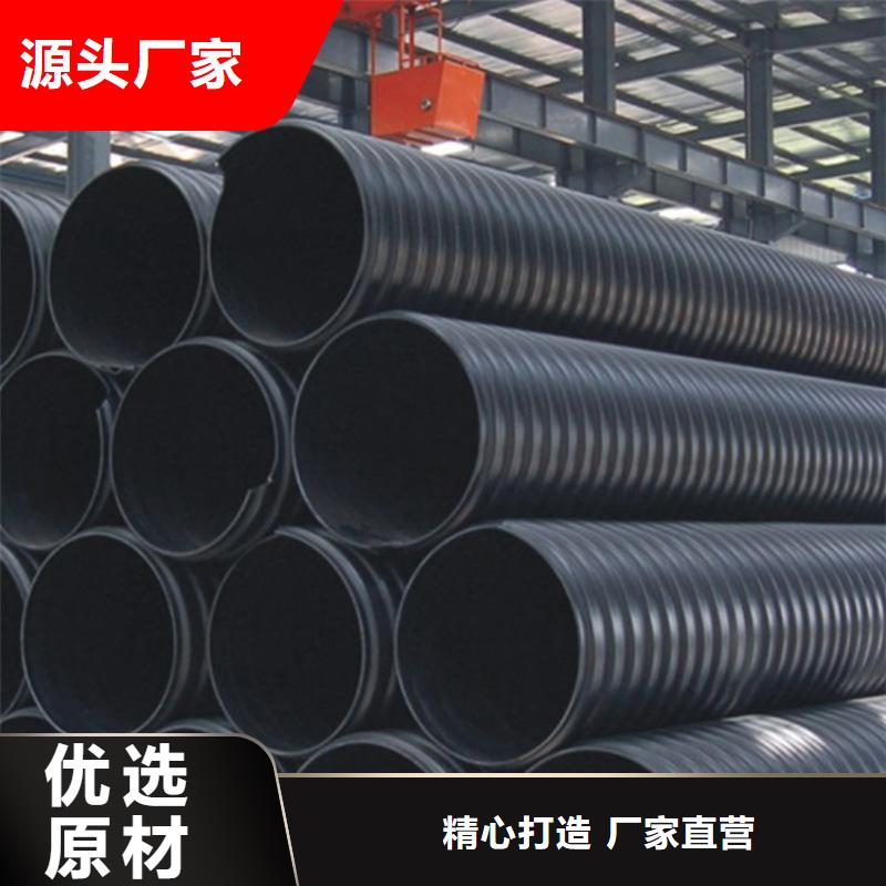 钢带管多家合作案例同城经销商