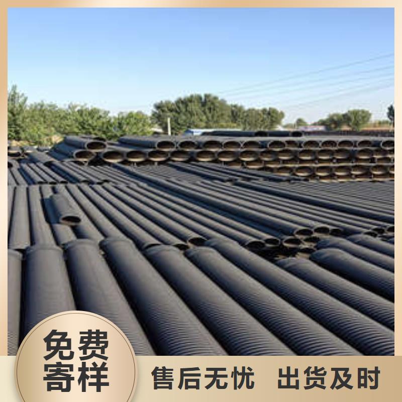 双壁波纹管本地供应商