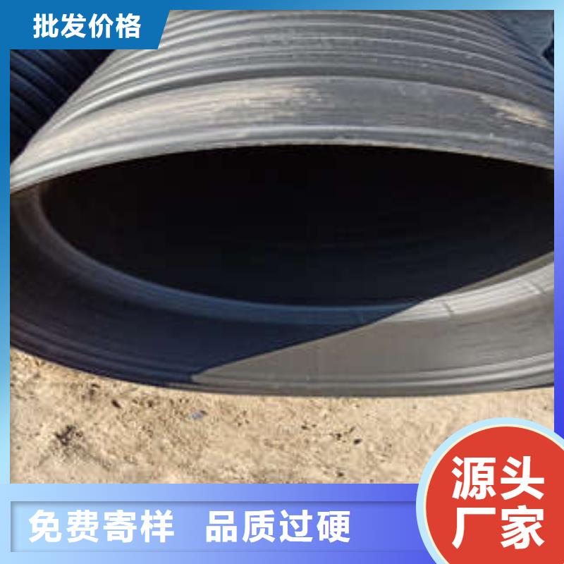 双壁波纹管量大优惠_现货供应